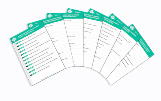 Продающая видео-презентация за 1 час (Азамат Ушанов)