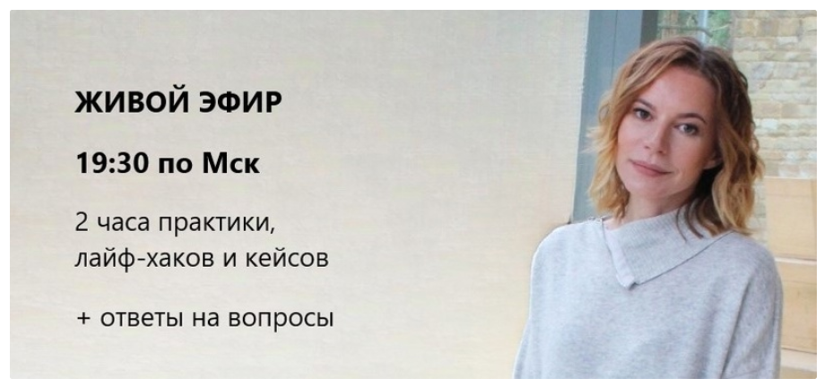 Доход на кладовках (Наталья Ардонская)