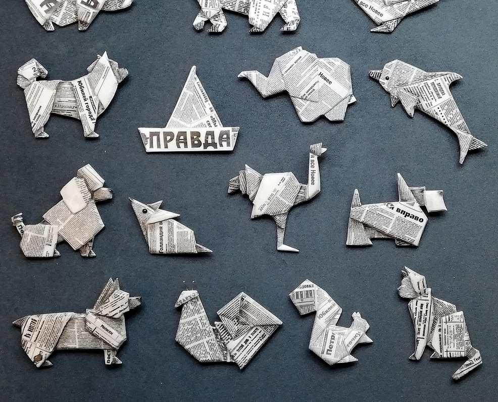 [Бобрый дом] Газетная керамика (Оксана Павлова)