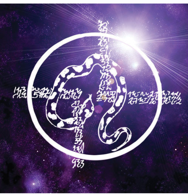 Откровения 300 Атлантических Ангелов, 1 месяц (Альмин)