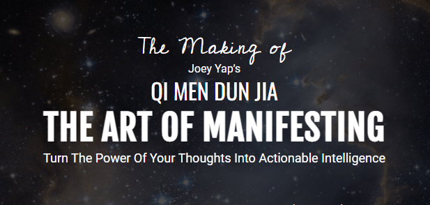 Ци Мэнь Дунь Цзя. Искусство манифестации (Joey Yap, Джоуи Яп)