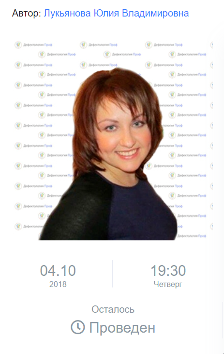 [defectologiya] Логопедический массаж в домашних условиях (Юлия Лукьянова)