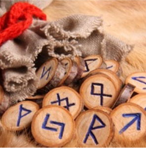 Магия рун. 2 курс (Евгения Бутенко)