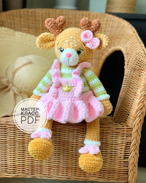 [helena_toys_dmitrov] Оленяшка Офелия (Елена Харитонова)