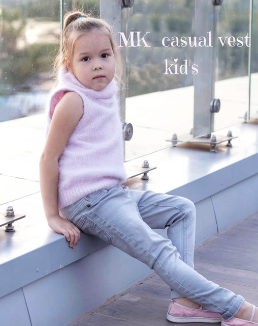 Мастер класс casual vest kids (Алена Михайлова)