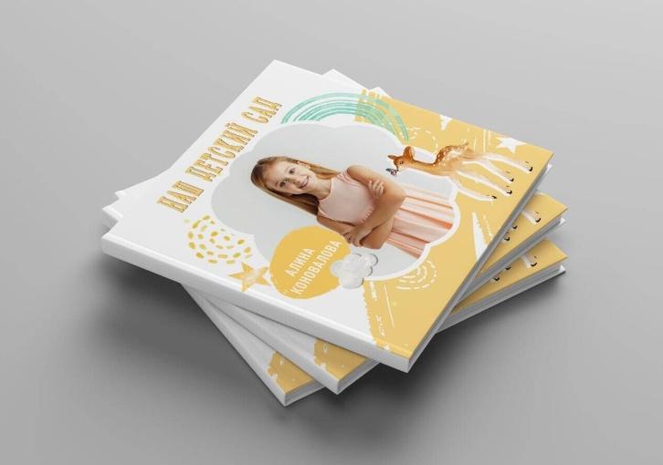 [mironova.studio] PSD-Шаблон фотокниги для детского сада Bambi. Размер 23*23 (Ирина Миронова)