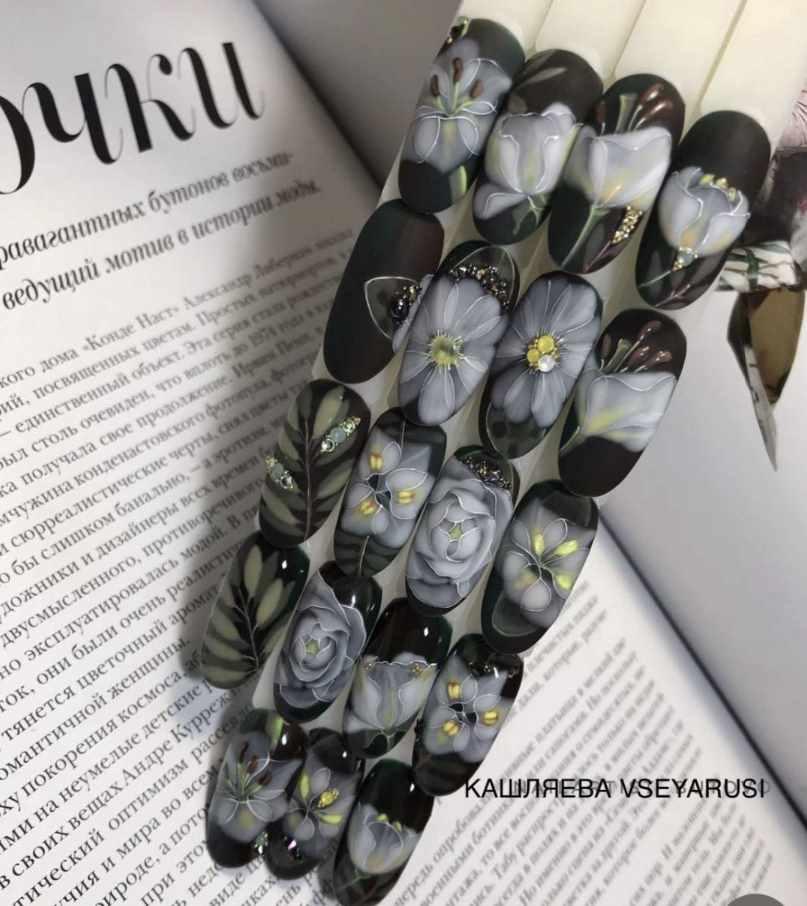 Лунные цветы (Татьяна Кашляева)