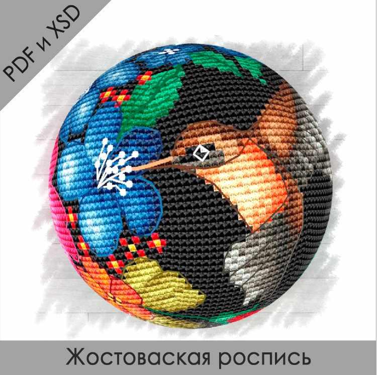 [RinkaZee] Схемы объемных шаров. Жостовская роспись (Марина Хачанова)