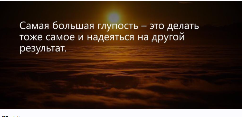 LIFΞvolution: Самооценка и ресурсное состояние (azbuka_zhizni, Лариса Скороходова)