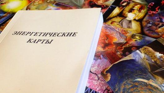 МАК Энергокарты + обучение раскладам (Афина Сафонова)