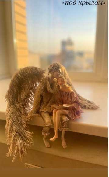 [АняМаня] Под крылом (Мария Колегова)