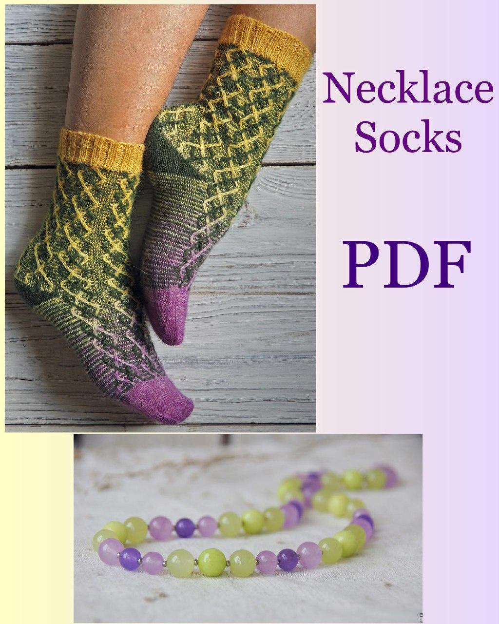 [helenavasilevna] Носки Ожерелье (Алена Малевич)