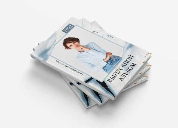 [mironova.studio] Шаблон фотокниги "Marble"