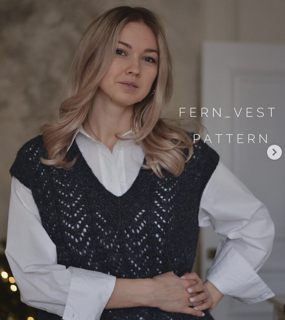 [staryxo_knit] Жилет Fern_Vest (Юлия Старикова)