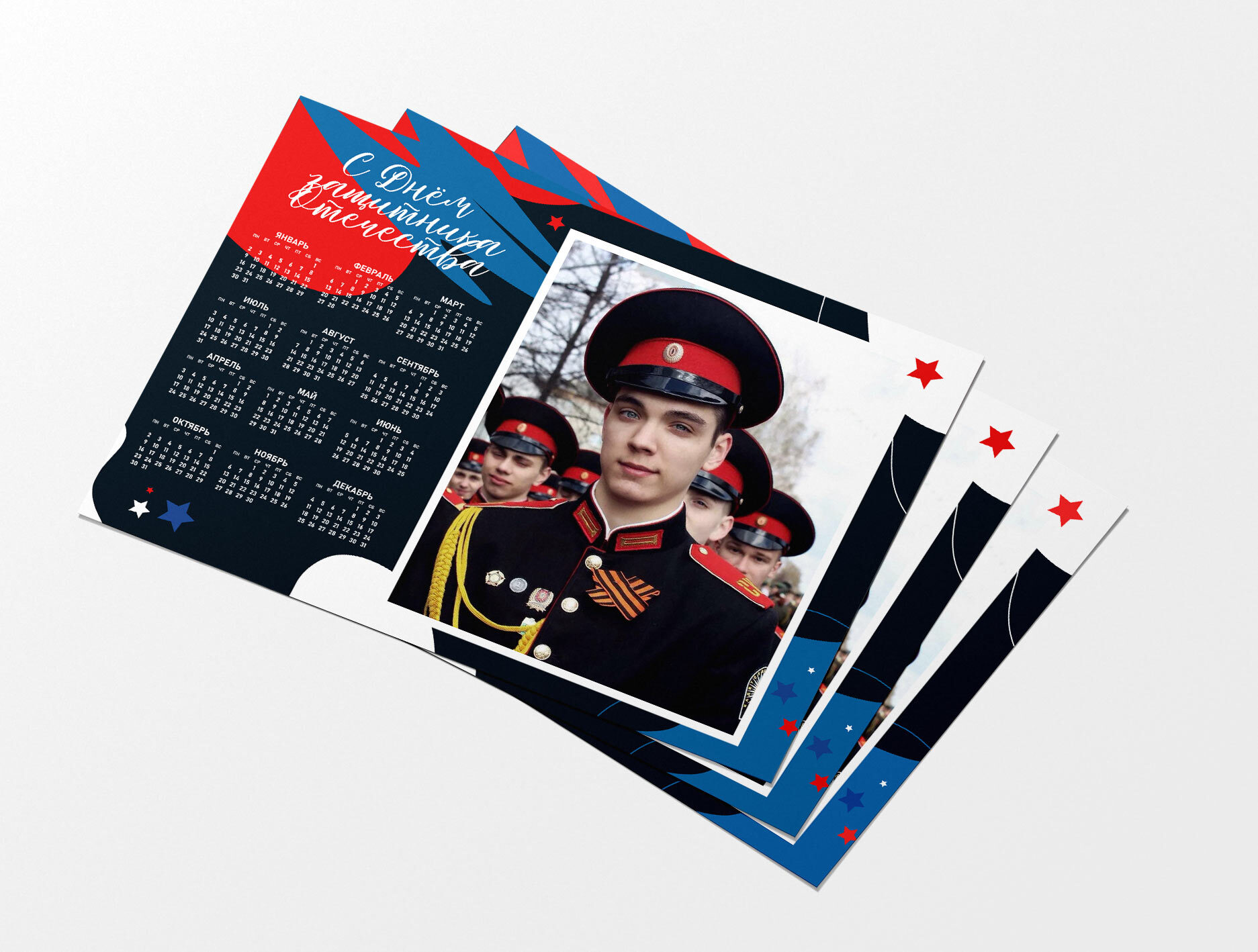 [mironova.studio] PSD Шаблон календаря Отвага (Ирина Миронова)