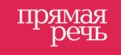 [Прямая речь] Биология с Ильей Колмановским. Цикл Кто есть кто. Часть 1. Октябрь (Илья Колмановский)