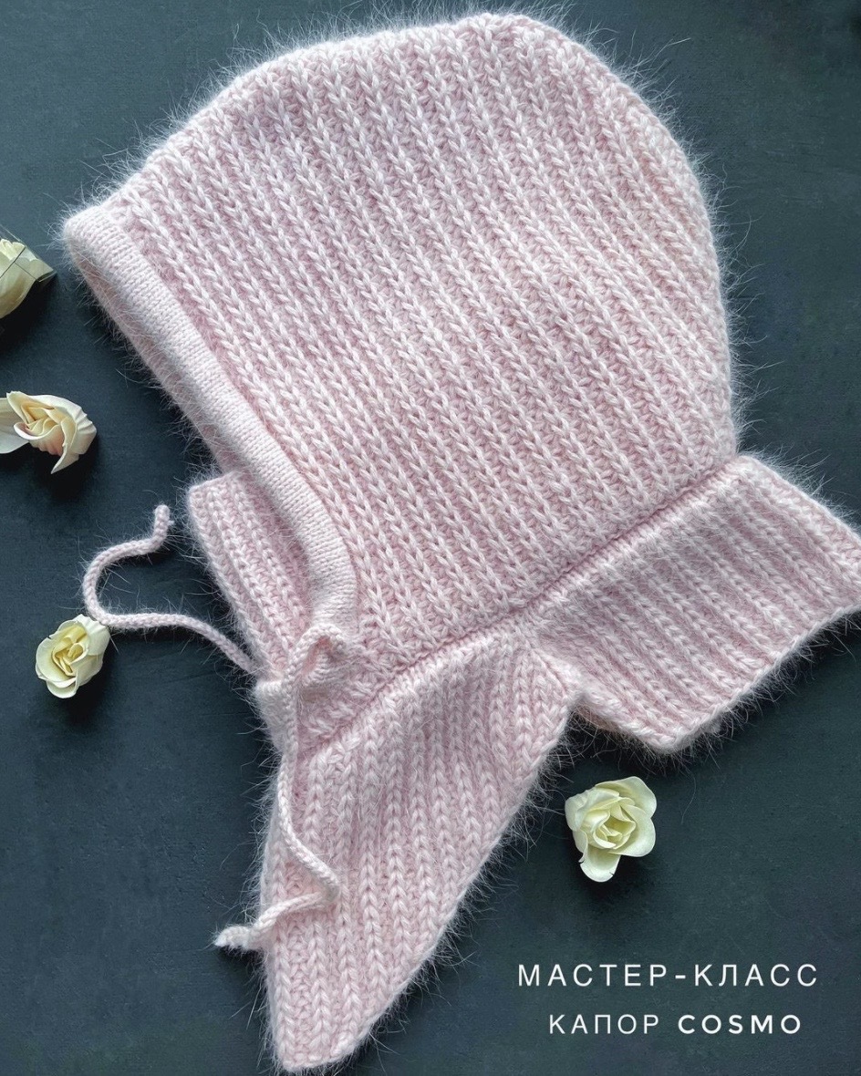 [maria.leonova_knit] Капор Сosmo (Мария Леонова)