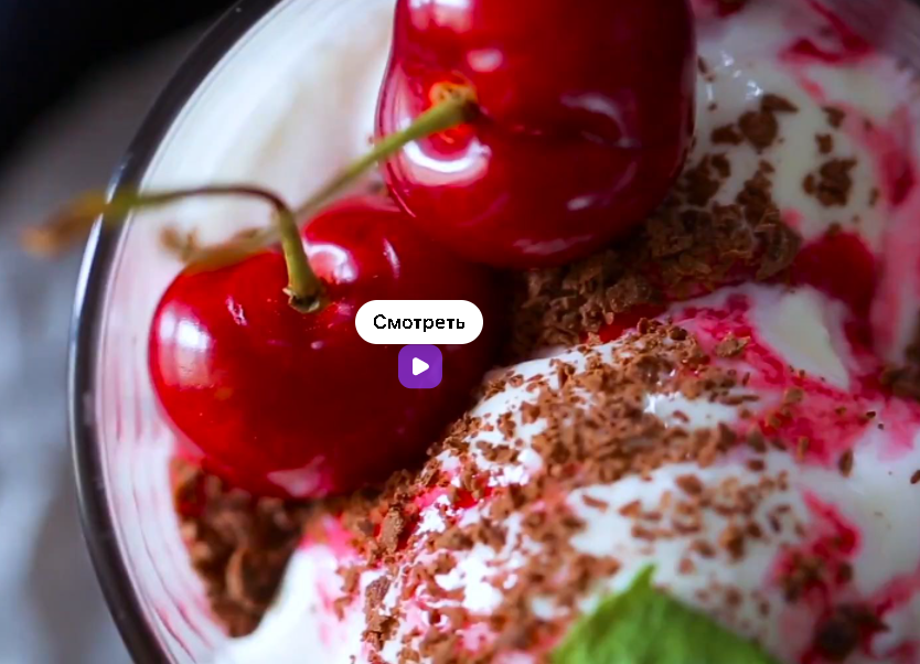 [ЭлеменТоп] 3 десерта с мороженым из разных стран