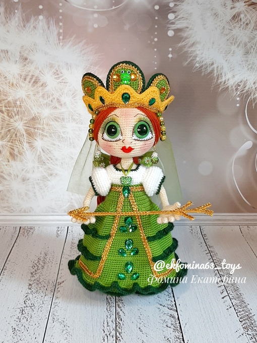 Кукла Царевна-лягушка (Екатерина Фомина)