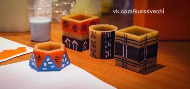 Африканские мотивы (Ольга Плюсова)