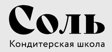 Эксклюзивный курс Фрукты (Сергей Кулькин)