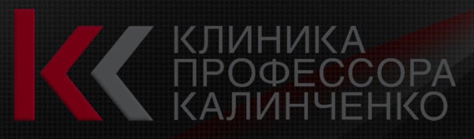[Клиника Калинченко] Влажные ладони, мокрые подмышки и потеющий нос. Кто виноват и как корректировать? (Светлана Ковалева)