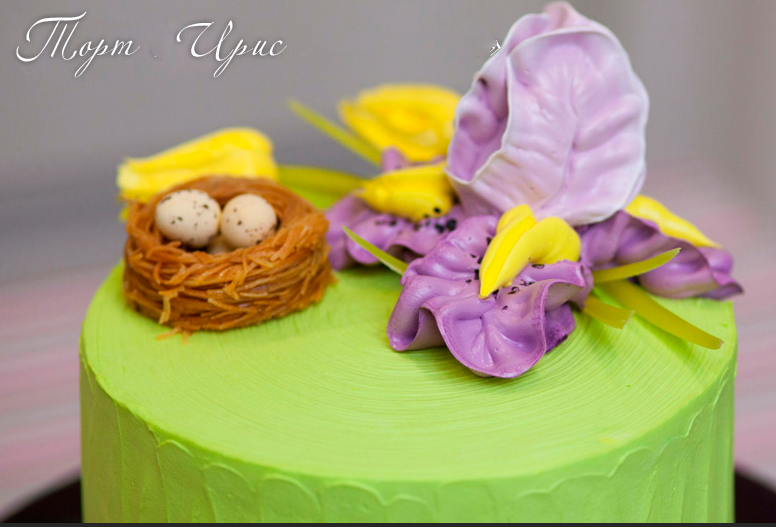 [creamdecor] Торт Ирис (Надежда Карманцева)
