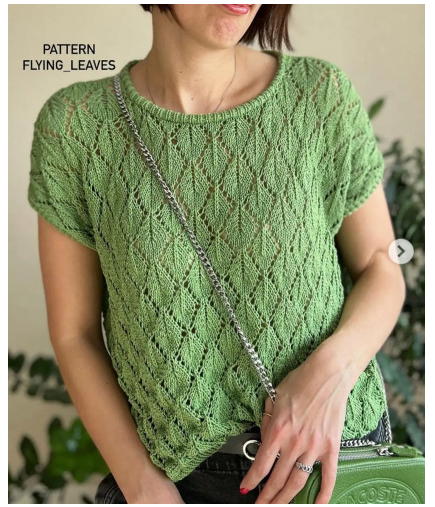 Майка Flying Leaves (bydashylia)