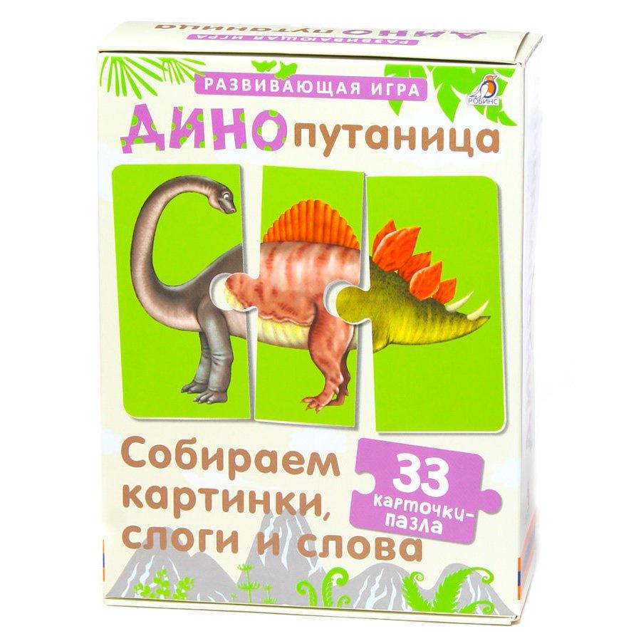 [Робинс] Настольная игра "ДИНОпутаница"