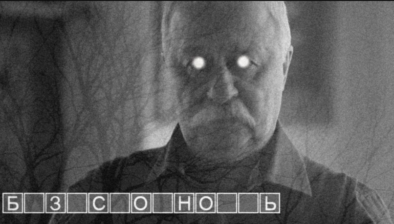 [КТЦ Бурхан]  Фундамент внутренней свободы 2-й поток (Денис Бурхаев)