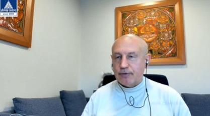 [Шива Центр] Санкхья Шастра, Шива Вистара Видья - Ведическая Нумерология. Часть 44-я (Шива), фото 1 из 1.