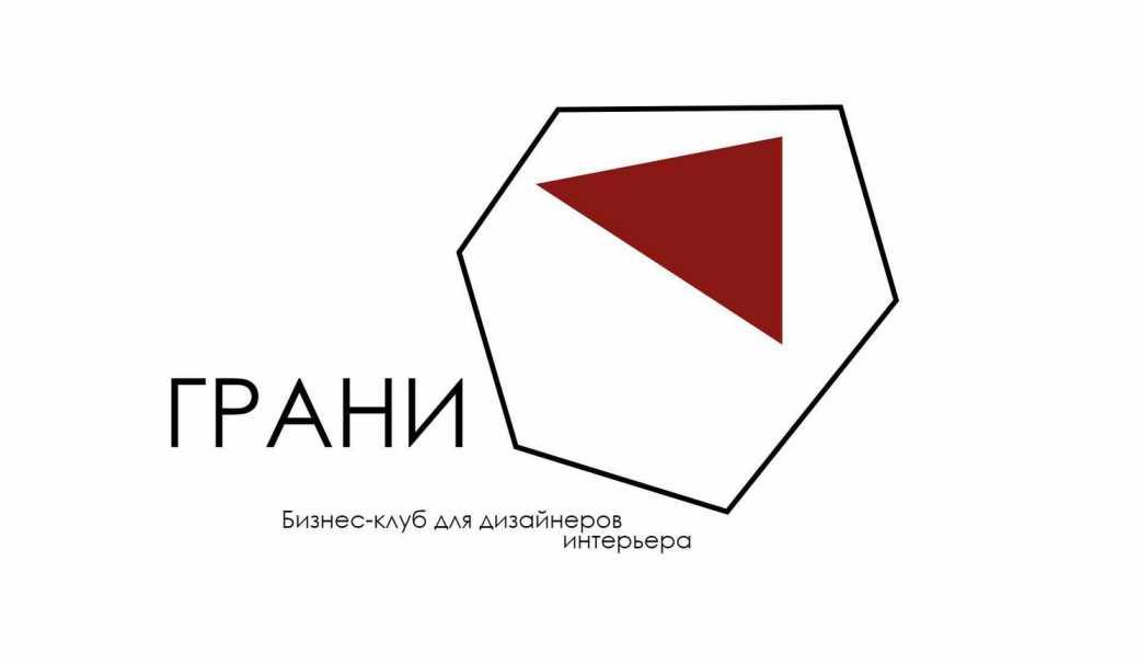 [Союз Дизайнеров и Архитекторов] Бизнес-клуб Грани. Пакет Путь к личному бренду (Евгений Тюрин)