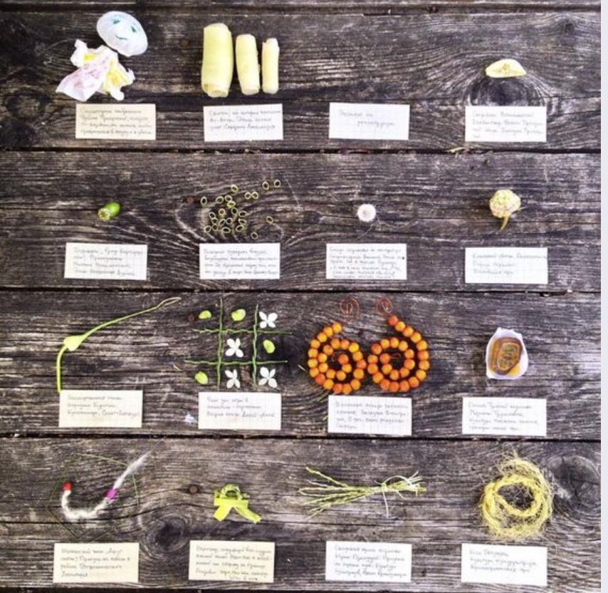 92 дня лета, или Руками трогать (Александра Кнебекайзе)