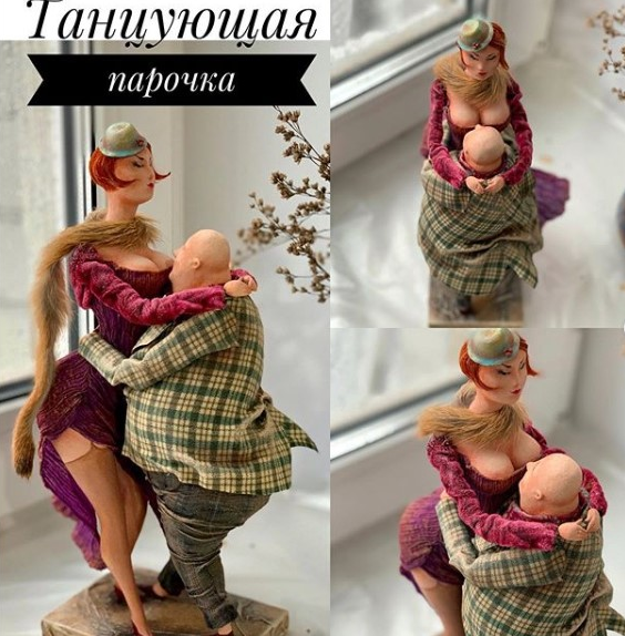 МК в закрытой группе. Танцующая пара. Июль 2020г (Анна Колегова, Мария Колегова)