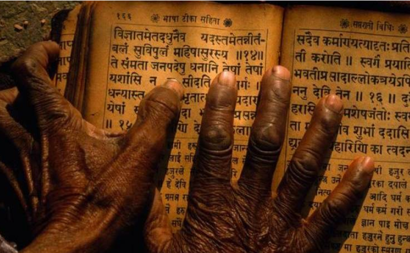 [Шива Центр] Бхагавад Гиитаа. Что такое страх и что с ним делать, часть 2 (Шива)