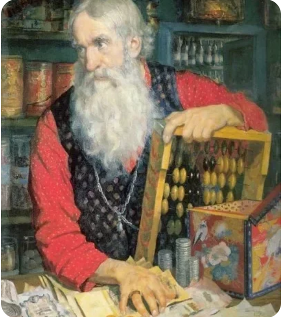 [Умные люди] Русский быт в Имперской России: родство, сословия, титулы, деньги и меры (Алексей Смирнов)