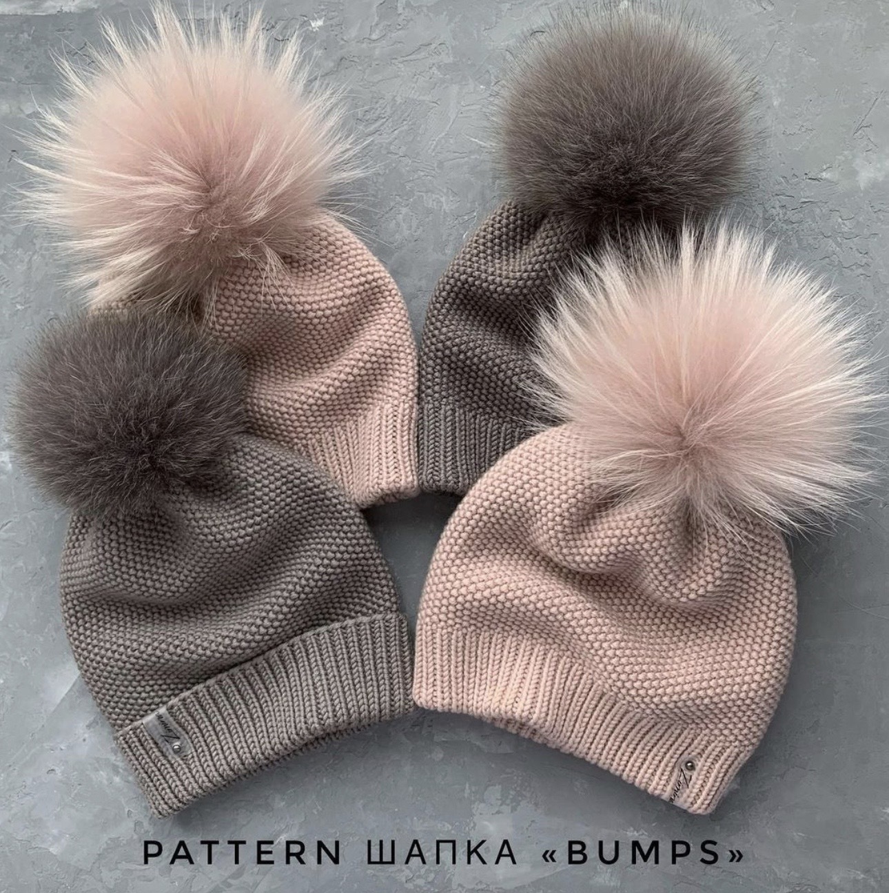 Шапка Bumps (zimma_knit)