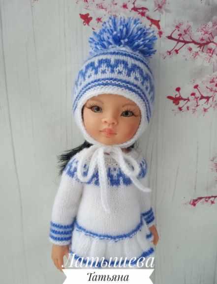 Метелица комплект для Паола Рейна 32-34 см. (Татьяна Латышева)