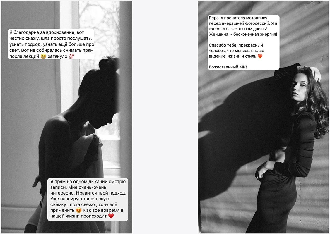 Портрет, которому веришь (Вера Зызова)