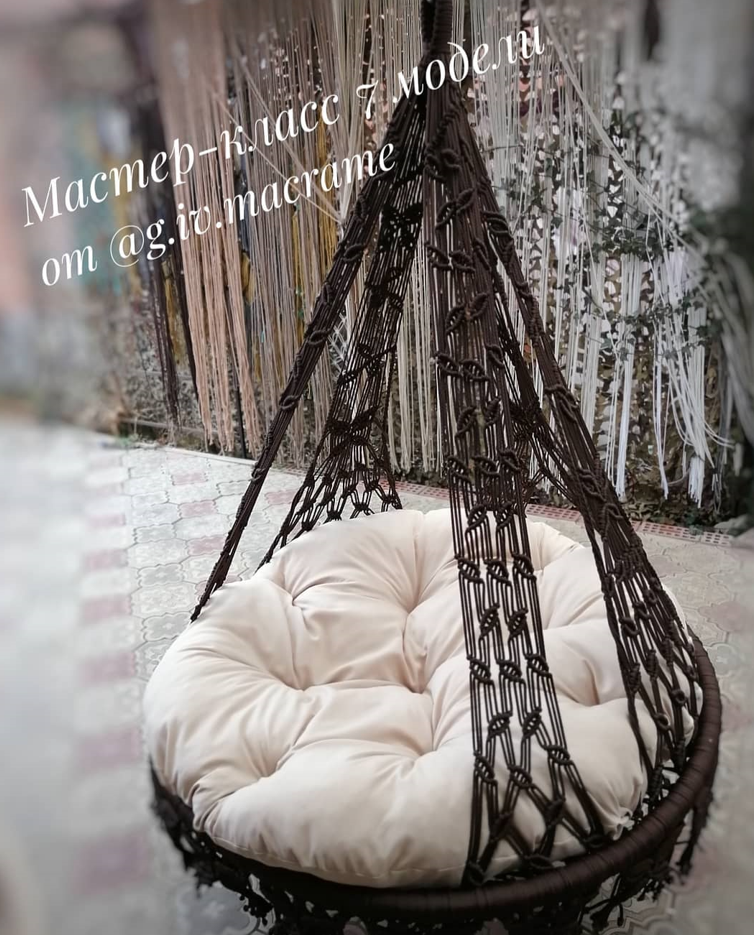 Кресло-качель. Модель 7 (Галина Иващенко)