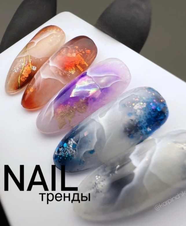 [paris nail] Nail тренды. Тариф Без проверки работ (Екатерина Карпинчик)