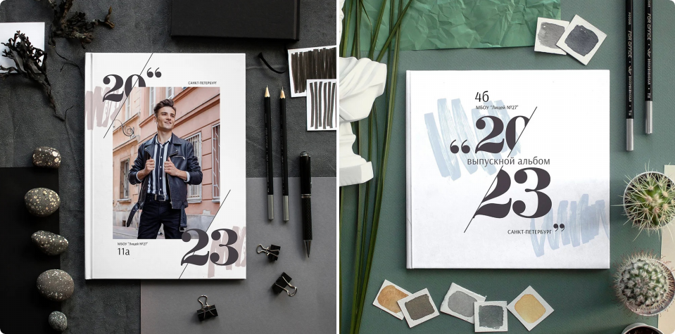 Шаблон выпускного фотоальбома. Дизайн Стиль. 26x26 (Ксения Фёдорова)