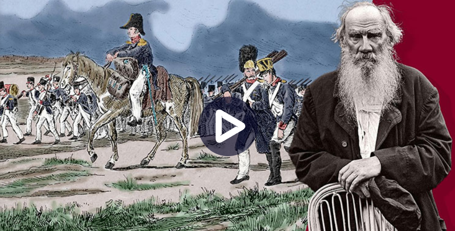 [liveclasses] Лев Толстой: Война и мир (Евгений Жаринов)