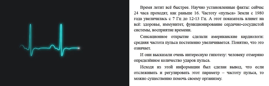 Лет до ста расти нам без старости (Иван Полонейчик)