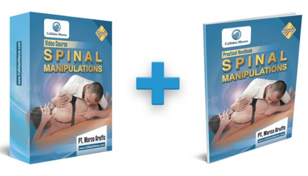 Манипуляции на периферии. Часть Periferial. 1 из 5 (Марко Аруффо)