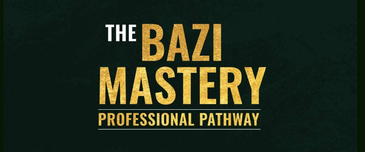 Мастерство богатства в ба цзы (Joey Yap)