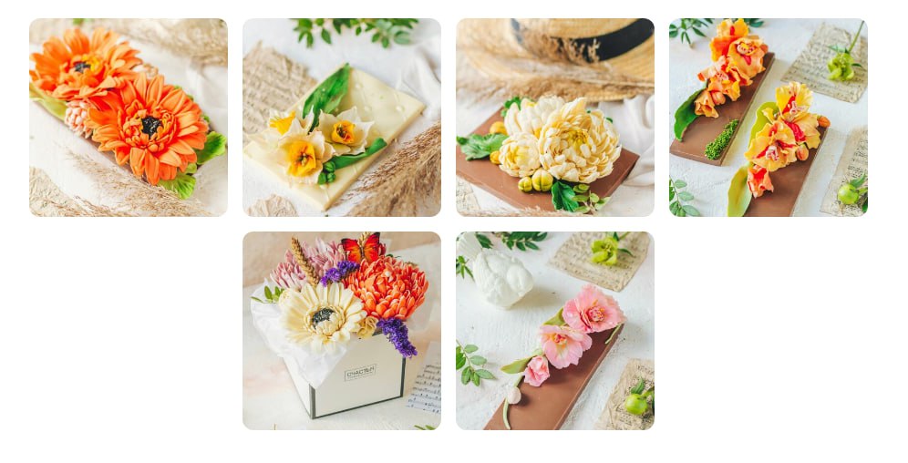 Шоколадная флористика 2024. Тариф Осенний (Екатерина Завирюха)