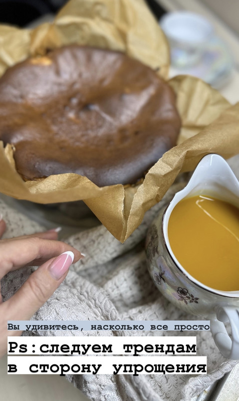 Быстрые десерты (Наталья Хмелёва)