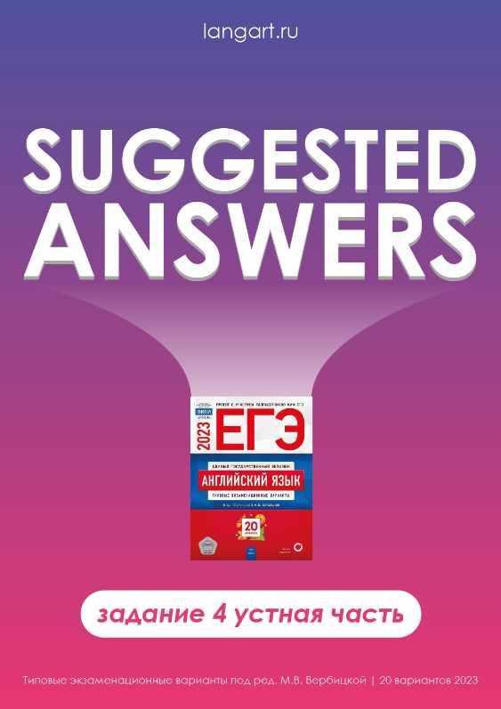 [Langart] Langart book 1. Suggested answers Task 4