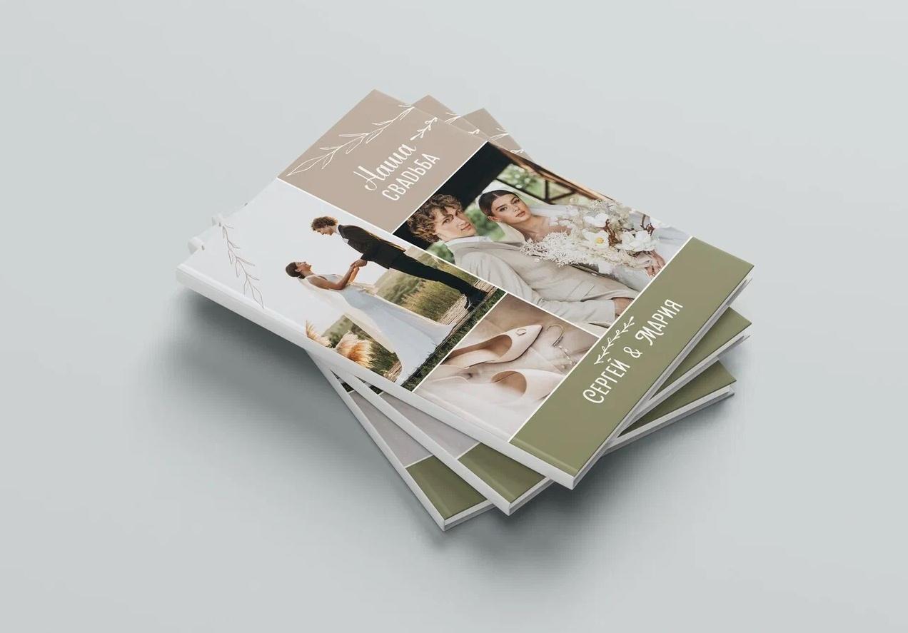 [mironova.studio] PSD-Шаблон свадебной фотокниги Fondness. Размер 21х30 (Ирина Миронова)